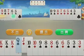 炸弹封牌，能封的住吗