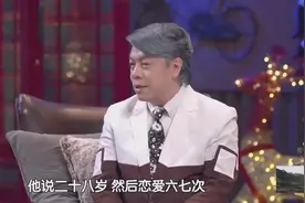 关于恋爱次数，你们觉得有多少次算正常的呢？六到七次多么？视频封面