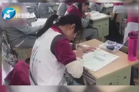 杭州一中学出家长微信群新规：每个班只能建一个群，家长别点赞了视频封面