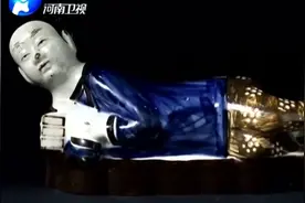 华豫之门 看晚清美人枕 学古代婚嫁习俗