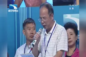 问政：投标企业需要在当地纳税？工程招标遭遇门槛重重视频封面