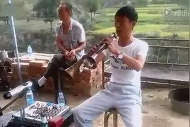 陕北子洲高称平大小唢呐连奏曲