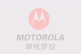 辉煌与没落，摩托罗拉30年经典手机回顾_高清.