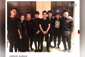 甄嬛传陈思斯的老公正是日前出席乔任梁葬礼的赵英俊