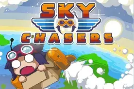 《天空追逐者》评测：像素风飞行大冒险图片