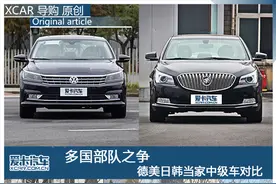 德美日韩当家中级车全面对比图片