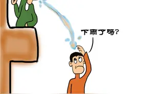 随地吐痰惹人厌 唾沫乱飞不卫生图片