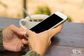 苹果正式回应iPhone自动关机原因   竟是太冷了图片