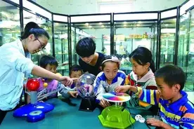 兰州市首家社区青少年科技馆正式免费开放图片