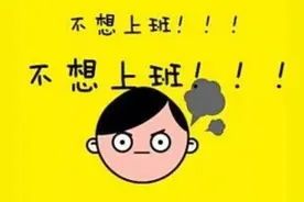 你所不知道的“美团”APP图片