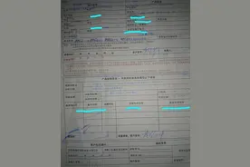 间歇性接不到电话 数百用户吐槽iPhone7“不在服务区”图片