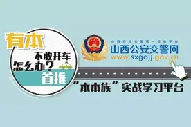 谈车论驾车上这些零件不定期更换，1年内车没准就报废了！图片