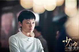 少帅赵四原名是什么最后结局怎样 历史上赵四是怎么死的图片