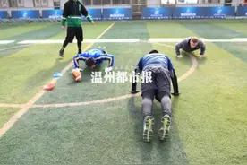 一条微博让温州有了第一支美式橄榄球队图片