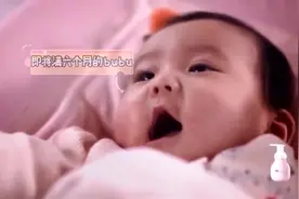 贾静雯修杰楷宣布怀三胎 二女儿“萌神”咘咘出生视频曝光视频封面