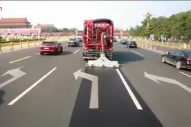 海山创新产品献礼国庆：《我爱北京天安门》