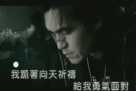 迪克牛仔---放手去爱