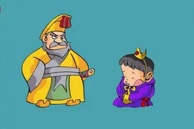 古人当官要拼爹吗？看看你就全明白视频封面