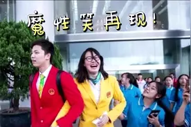 马龙傅园慧宁泽涛恋情相继曝光！张继科封面杂志遭疯抢视频封面