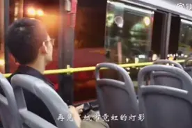 大学毕业一年后的样子，好心塞！视频封面