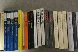 这些年读过的好书之小说篇图片