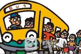 今日起！乐山城区16路公交车开行，多条线路调整！图片