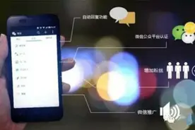 微商小白如何设置自己的微信头像和昵称以及设置的标准视频封面