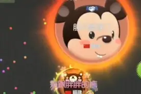 球球大作战 随便玩玩和新手教学 旋转分身与新技术