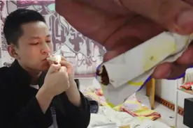 中国宅男用魔鬼辣椒制作的卷烟 吸一口就能要半条命