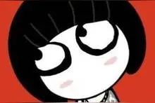 地理信息科学的就业前景怎么样图片