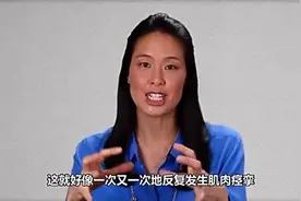 动画演示分娩前为什么会阵痛，及什么是宫缩视频封面