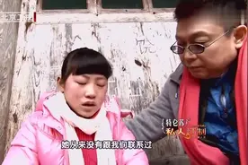 错认作妈：栗坤和苗苗母亲神似 感动飙泪认妈