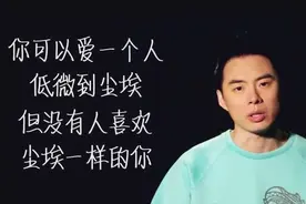 人生最遗憾的十件事 看着看着就哭了！