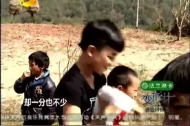 七天的变形之旅易虎臣懂得了感恩