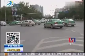 出行必备指南：西宁这些十字路口设有左转待行区视频封面