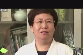 吃蜈蚣治病 女子丢性命视频封面