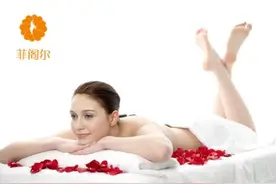 菲阁尔女性卵巢护理 守护美丽之源图片