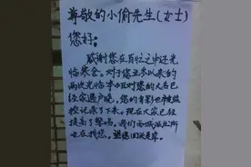 “贼”喺粤语度有17个花名，“挞嘢”有36种姿势！图片