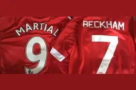 一张社交图片引发的剁手案：曼联市售球员版和球迷版球衣对比图片