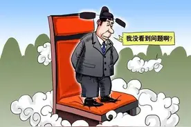 公务卡，真的很“卡”图片