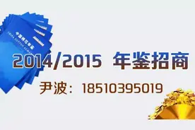 内地棉农领到补贴了吗？图片