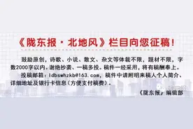 一周趣事女员工下班必须吻老板？陇报君要给这位好管闲事的医生鼓掌图片