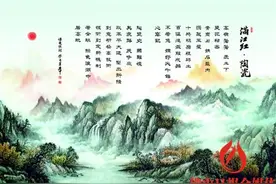 解密中国质造的宏宇密码图片