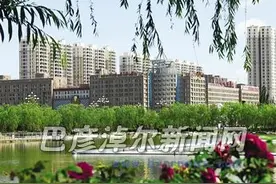 巴彦淖尔满城美景入画来图片