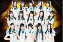 元气美少女组合BEJ48将空降杭城图片