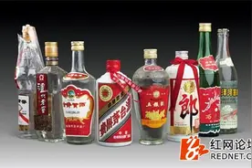 网上拍卖“罚没酒”1元起价不保真伪，你怎么看？图片