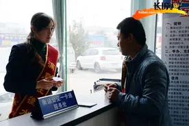 衡水发售“市政交通一卡通” 市民出行更便利图片