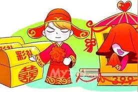 彩礼贵娶妻难！在河北没三斤钞票就单着吧！图片