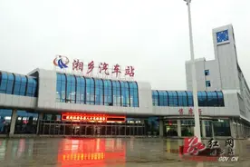湘乡新汽车站试运营老站停运 发车时间、票价不变图片