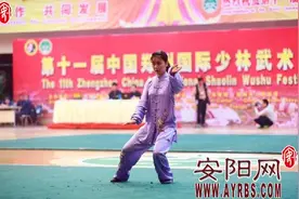 刚柔并济太极拳 一招一式见真功图片